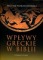 Wpływy greckie w Biblii