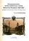 System polityczny, prawo, konstytucja i ustrój Królestwa Polskiego 1815-1830