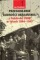 Przesiedlenie ludności ukraińskiej z Polski do USRR w latach 1944-1947