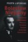 Bolesław Niejasny. Opowieść o Bolesławie Bierucie, Forreście Gumpie polskiego komunizmu.