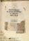 Rejestr przyjęć do prawa miejskiego w Sieradzu 1475–1539