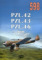 598 PZL.42, PZL.43, PZL.46 Sum