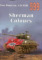 599 Sherman Colours