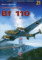 21 Messerschmitt Bf 110 Vol. II