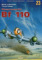 23 Messerschmitt Bf 110 Vol. III