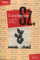Z archiwum Sz. Tom 1 