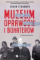 Muzeum oprawców i bohaterów