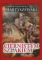 ksiązka