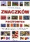 Encyklopedia znaczków pocztowych