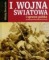 I wojna światowa i sprawa polska na dawnych kartach pocztowych