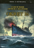 Okręt 16 