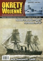 Okręty Wojenne nr 160 (2/2020)