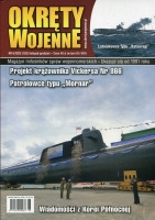 Okręty Wojenne nr 182 (6/2023)