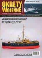Okręty Wojenne nr 191 (3/2025)