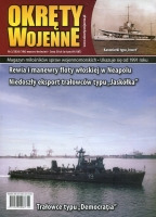 Okręty Wojenne  nr 196 (2/2026)