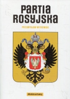 Partia rosyjska