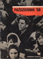 Październik '56