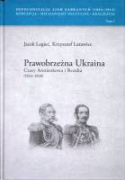 Prawobrzeżna Ukraina