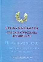 Progymnasmata