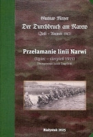 Przełamanie linii Narwii