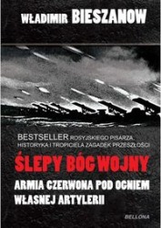 Ślepy bóg wojny