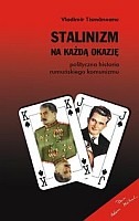 Stalinizm na każdą okazję