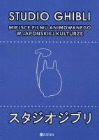 Studio Ghibli