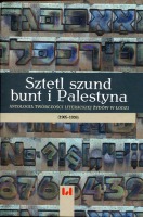 Sztetl szund bunt i Palestyna