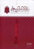 Szukalski Słowiański. (Re)konstrukcja dziedzictwa