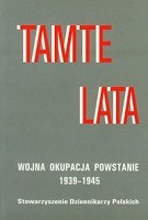 Tamte lata