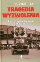 Tragedia wyzwolenia