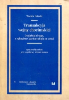 Transakcyja wojny chocimskiej