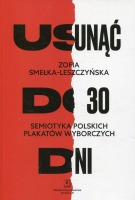 Usunąć do 30 dni