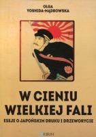 W cieniu wielkiej fali