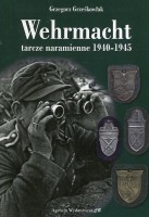 Wehrmacht tarcze naramienne 1940-1945