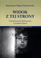 Widok z tej strony