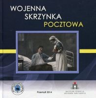 Wojenna skrzynka pocztowa