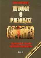 Wojna o pieniądz