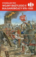 Wojny Bazylego II Bułgarobójcy 976-1025