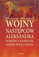 Wojny następców Aleksandra