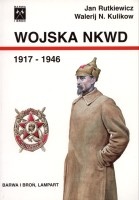 Wojska NKWD 1917-1946