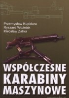 Współczesne karabiny maszynowe