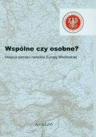 Wspólne czy osobne?