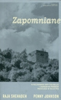 Zapomniane