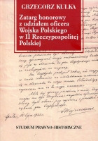 Zatarg honorowy z udziałem oficera Wojska Polskiego w II Rzeczypospolitej Polskiej