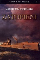 Zatopieni