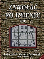 Zawołać po imieniu, tom 1