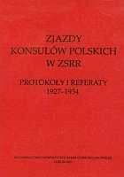 Zjazdy konsulów polskich w ZSRR