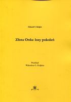 Złota Orda: losy pokoleń