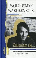 Zmieniam się...